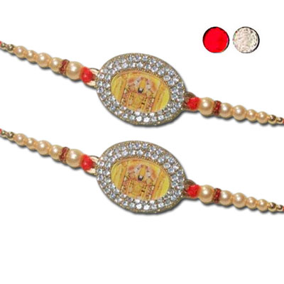 "Designer Fancy Rakhi - FR- 8550 A - Code 120 (2 RAKHIS) - Click here to View more details about this Product